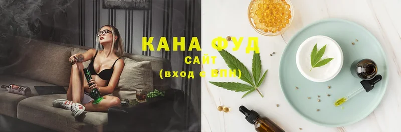 Canna-Cookies марихуана  Камбарка 